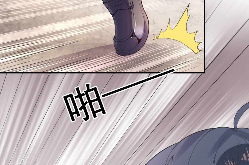 Foral Guardian In The City Chapter 02 Gambar 67